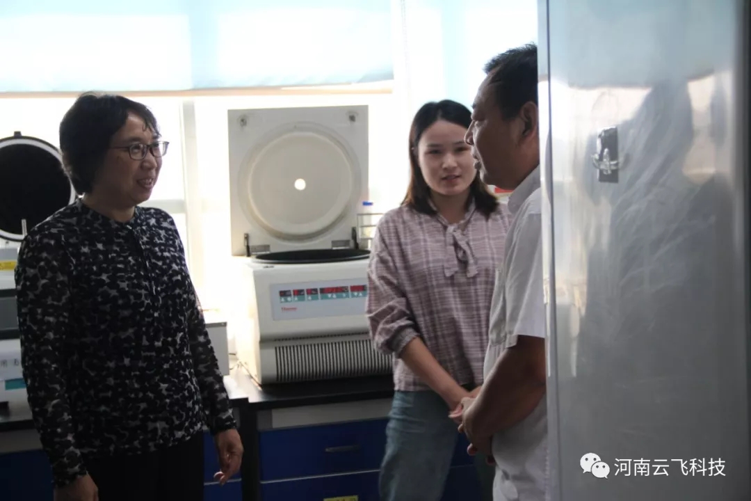 �������w�y�ֺ����r(n��ng)���_��Ժ�����������